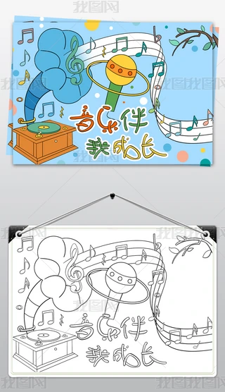 (l)ҳL(zhng) (l)ֳ(bo) 