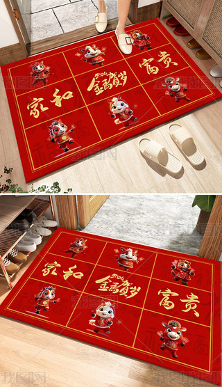 2026ʽͨҺ͸F؉|_|T؉|b