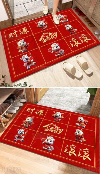 2026ʽͨؔԴLL؉|_|T؉|b