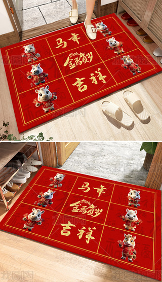 2026ʽͨR꼪؉|_|T؉|b