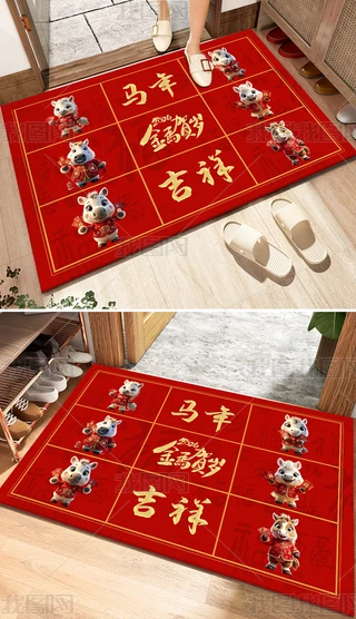 2026ʽͨR꼪؉|_|T؉|b