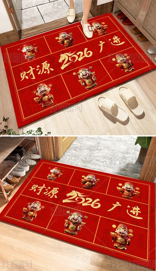 2026꿨ͨR꼪؉|_|T؉|bO(sh)Ӌ(j)