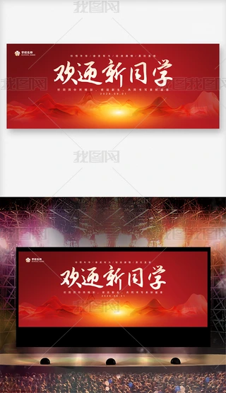 gӭͬW(xu)_(ki)W(xu)Y