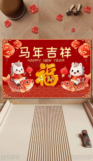 tɫ2026R(h)T(mn)|ͨ؉|ʽ̺