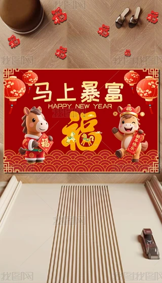 tɫ2026R(h)T(mn)|ͨ؉|ʽ̺