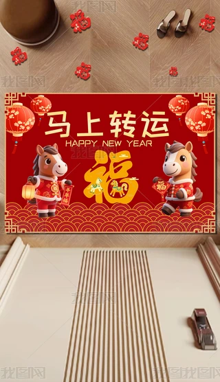 tɫ2026R(h)T(mn)|ͨ؉|ʽ̺