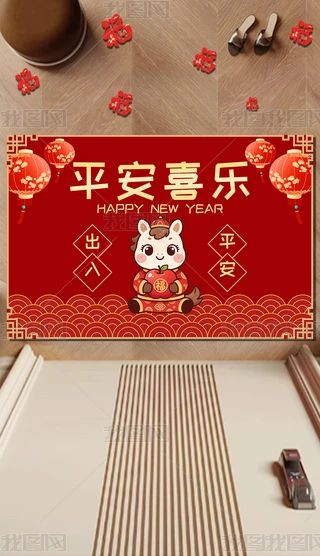 tɫ2026R(h)T(mn)|ͨ؉|ʽ̺