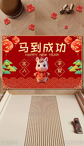 tɫ2026R(h)T(mn)|ͨ؉|ʽ̺