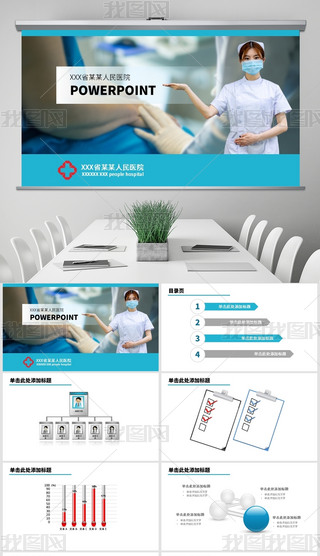 t(y)Ժt(y)g(sh)_o(h)ʿt(y)g(sh)ӑB(ti)PPTģ