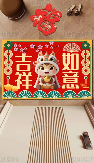 2026R؉|RM(jn)T؉|T|