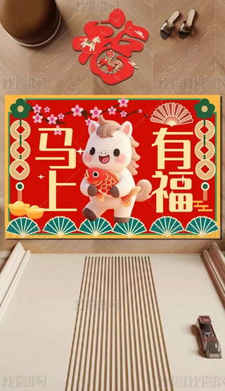 2026R؉|RM(jn)T؉|T|