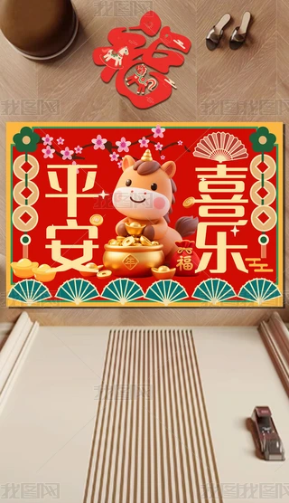 2026R؉|RM(jn)T؉|T|