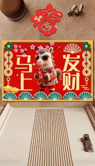 2026R؉|RM(jn)T؉|T|