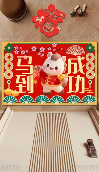 2026R؉|RM(jn)T؉|T|