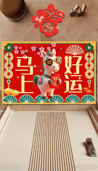 2026R؉|RM(jn)T؉|T|