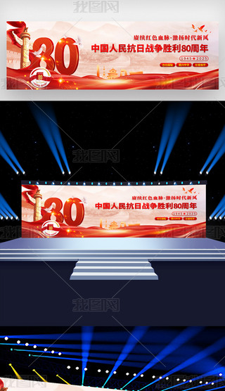 2025(zhn)o(j)80չO(sh)Ӌ(j)