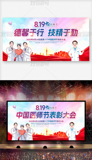 2025Ї(gu)t(y)(ji)}(dng)չ屳O(sh)Ӌ(j)