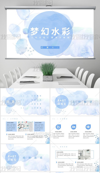 ˮʕr(sh)ˇ¹Ӌ(j)̄(w)ͨÿY(ji)R(bo)ģ