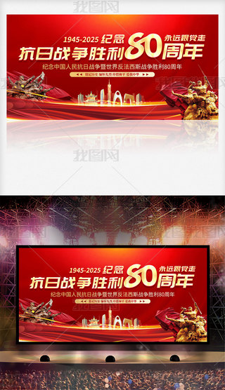 tɫ2025oՑ(zhn)80չ