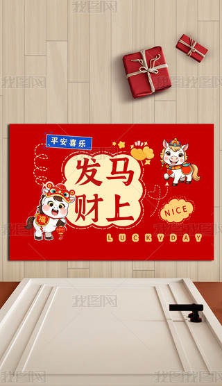 ԭ(chung)2026RϲctɫͨR؉|T(mn)؉|̺