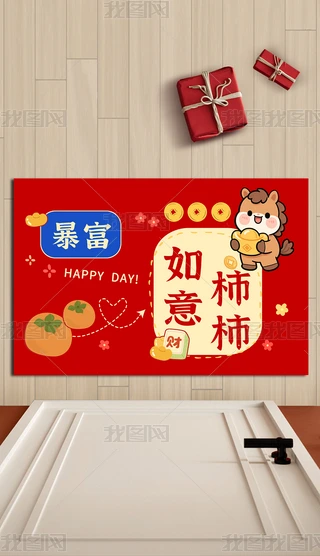 ԭ(chung)2026R͏dR؉|T؉|