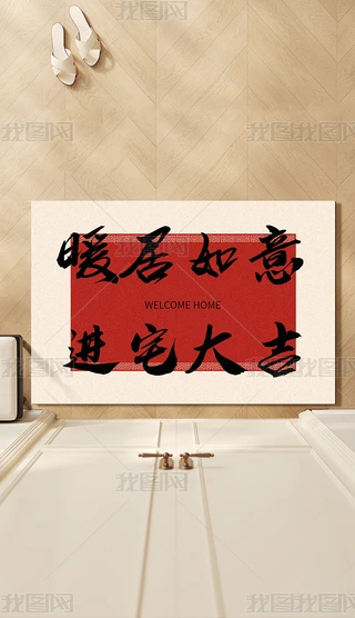 R؉|ʽϲctɫP(gun)M(jn)T؉|T؉|