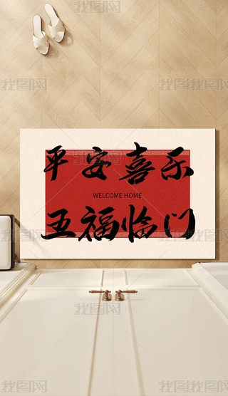 R؉|ʽϲctɫP(gun)M(jn)T؉|T؉|