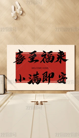 R؉|ʽϲctɫP(gun)M(jn)T؉|T؉|