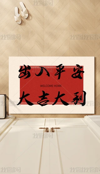 R؉|ʽϲctɫP(gun)M(jn)T؉|T؉|