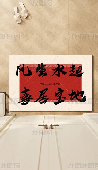 R؉|ʽϲctɫP(gun)M(jn)T؉|T؉|