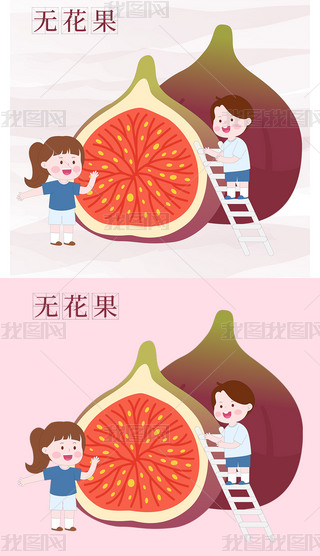 ͨͯDR(sh)ի@(ji)ˮo宋