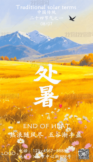 ЇʮĹ(ji)֮һ̎ģز