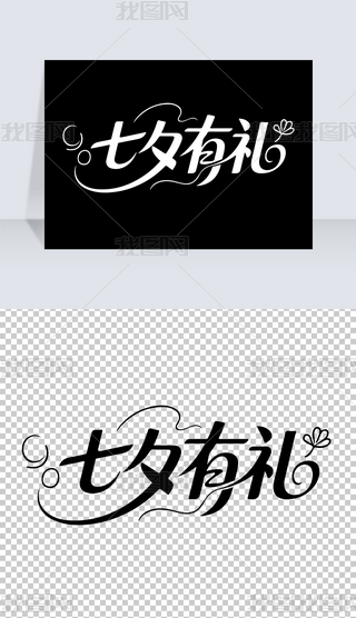 ԭ(chung)r(sh)к(jin)sˬϦwO(sh)Ӌ(j)ƽO(sh)Ӌ(j)(bo)wO(sh)Ӌ(j)