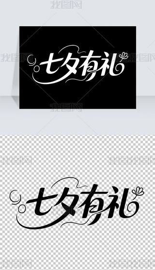 ԭ(chung)rкsˬϦwO(sh)ӋƽO(sh)ӋwO(sh)Ӌ