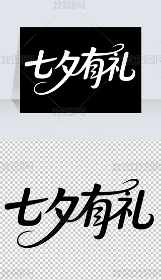 ԭ(chung)r(sh)к(jin)sˬϦwO(sh)Ӌ(j)ƽO(sh)Ӌ(j)(bo)wO(sh)Ӌ(j)