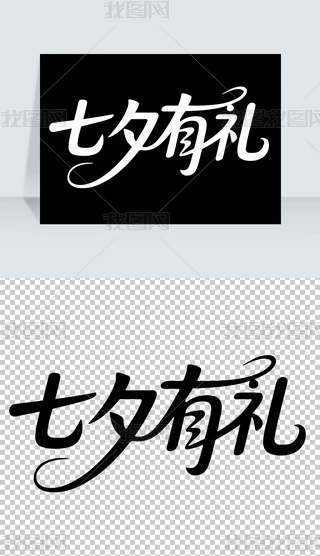 ԭ(chung)rкsˬϦwO(sh)ӋƽO(sh)ӋwO(sh)Ӌ