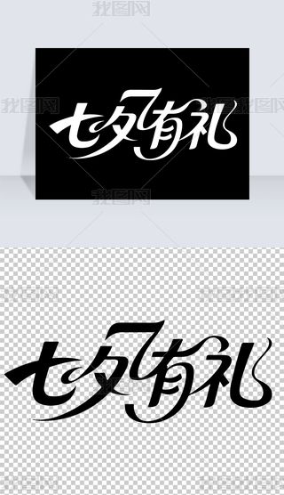 ԭ(chung)r(sh)к(jin)sˬϦwO(sh)Ӌ(j)ƽO(sh)Ӌ(j)(bo)wO(sh)Ӌ(j)