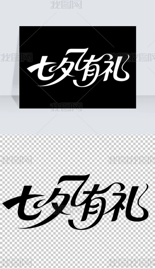 ԭ(chung)rкsˬϦwO(sh)ӋƽO(sh)ӋwO(sh)Ӌ