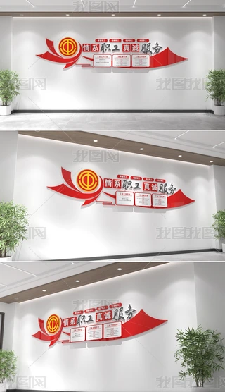 (hu)Ļ֮I(y)W(xu)УĻģ