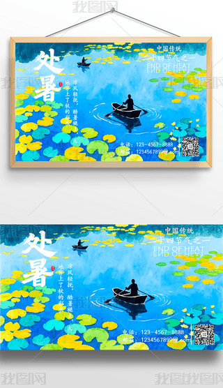 ЇʮĹ(ji)֮һ̎ģز