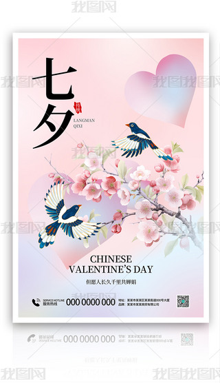 ԭ(chung)(jin)s2025ɫϦ˹(ji)(bo)ģ