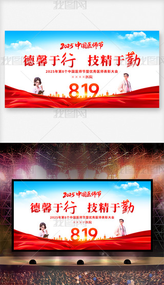 2025cףЇ(gu)t(y)(ji)(dng)չO(sh)Ӌ(j)