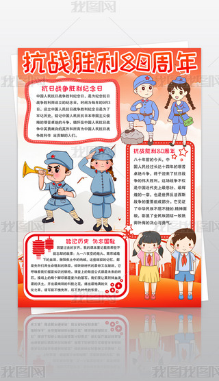 Q濹(zhn)80ֳՑ(zhn)oС