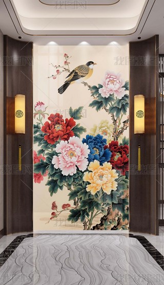 L(fng)⻨BĵP(gun)b