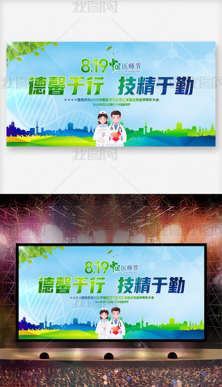 ´2025Їt(y)(ji)(dng)չ屳O(sh)Ӌ(j)