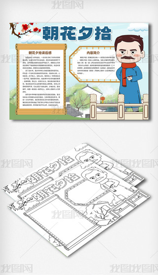 СѸϦʰС󳯻ϦʰֳxС