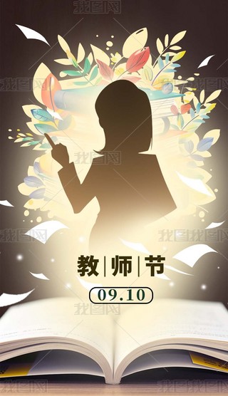 To˽Ir̎