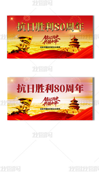 2025(zhn)o(j)80չO(sh)Ӌ(j)