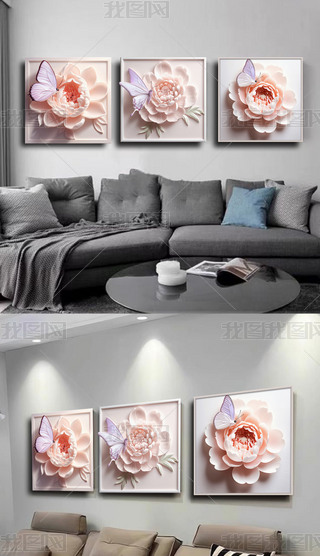 F(xin)ΨWL(fng)3Dĵb(lin)