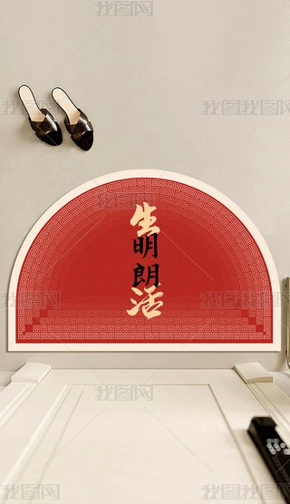 R؉|ʽϲctɫP(gun)M(jn)T؉|T؉|